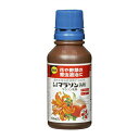 殺虫 住友化学 家庭園芸用マラソン乳剤 100ml