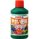 メネデール やさい肥料原液 300ml