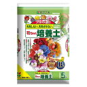 【4袋セット】 花ごころ 花ちゃん培養土 5L
