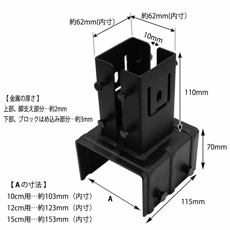 �֥��å��Ѷ���2021ǯ��˥塼�����ʡˡ�12cm���֥��å���