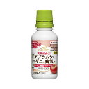 住友化学 アーリーセーフ 100ml