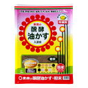 肥料 東商 醗酵油かす 粉末 4kg