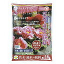 東商 花木庭木の肥料 2.5kg