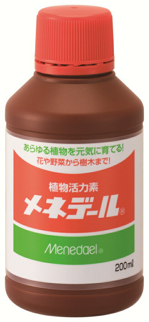 メネデール 200ml