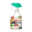薬品殺虫・殺菌 住友化学 ベニカマイルドスプレー 420ml