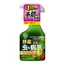 殺虫 住友化学 ベニカベジフルVスプレー 420ml