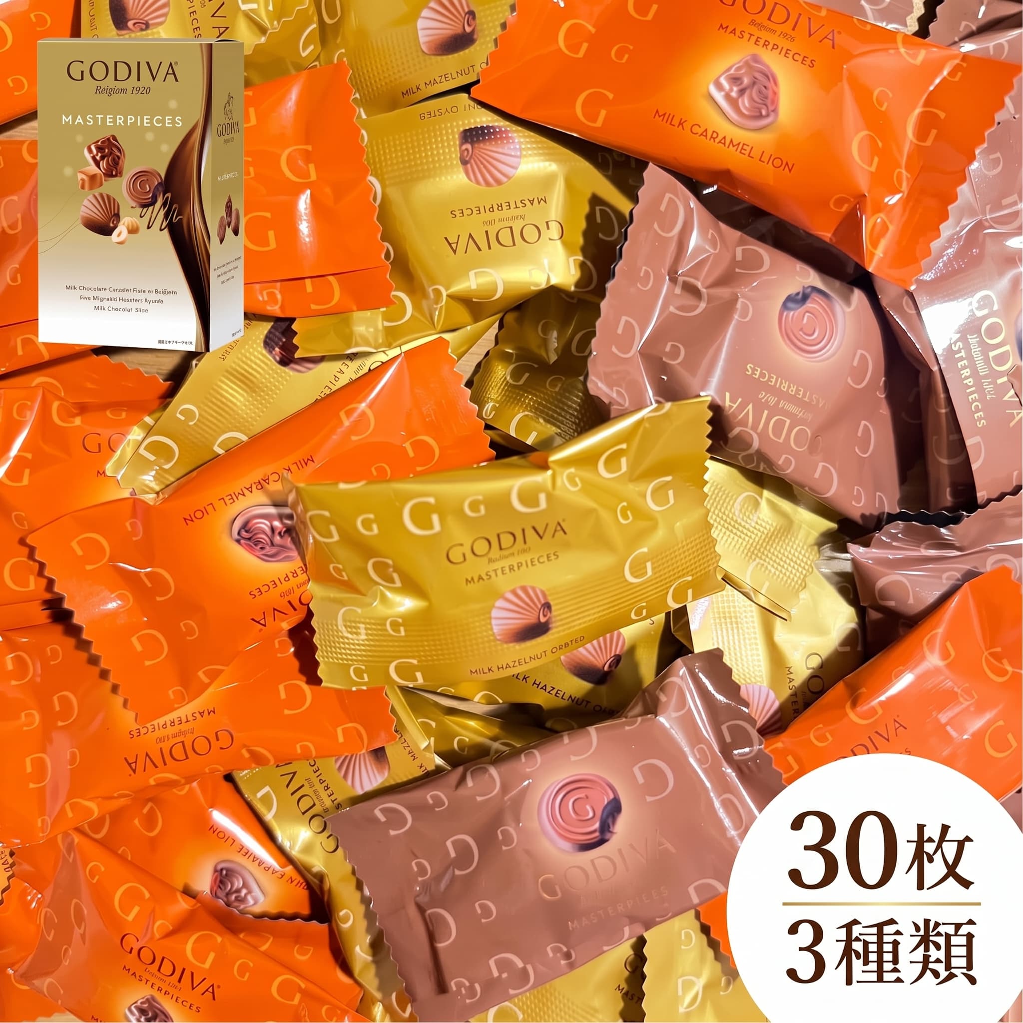 楽天市場】バレンタイン 30個の通販