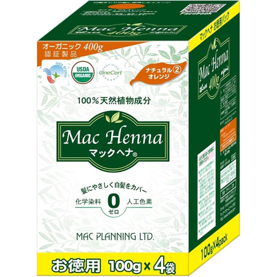 맥헤나 하발헤어 트리트먼트 내츄럴 오렌지 덕용 100g×4 맥플래닝