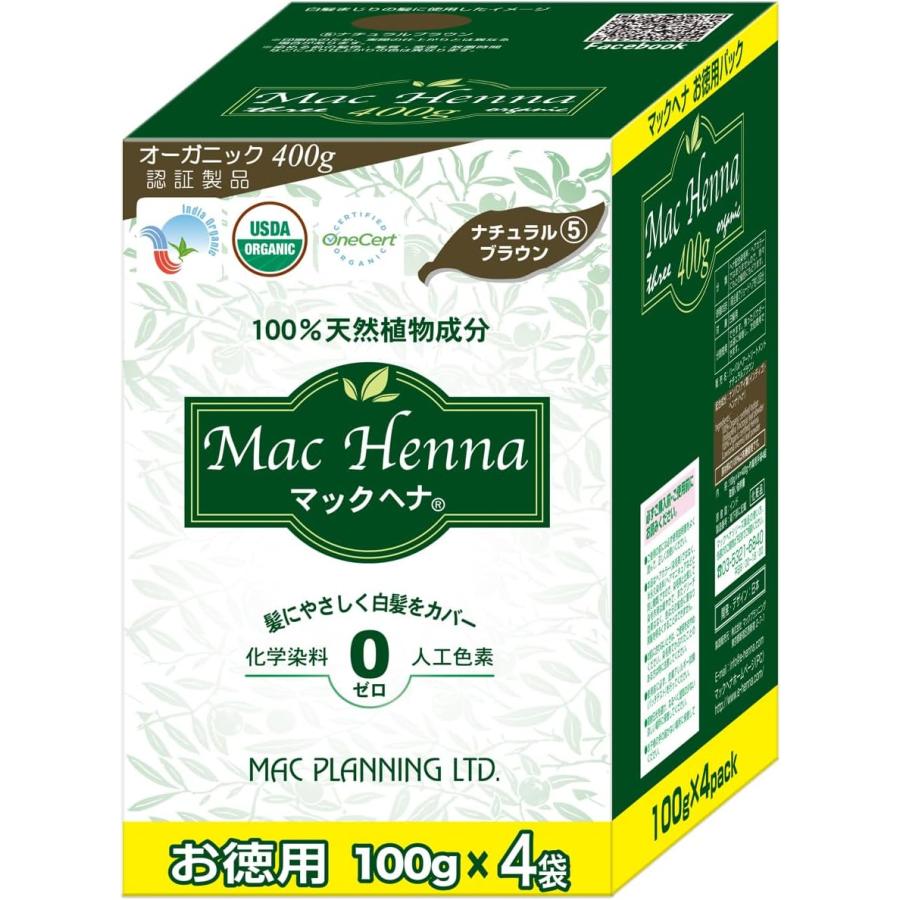 맥헤나 하발헤어 트리트먼트 내츄럴 브라운 덕용 100g×4 맥플래닝