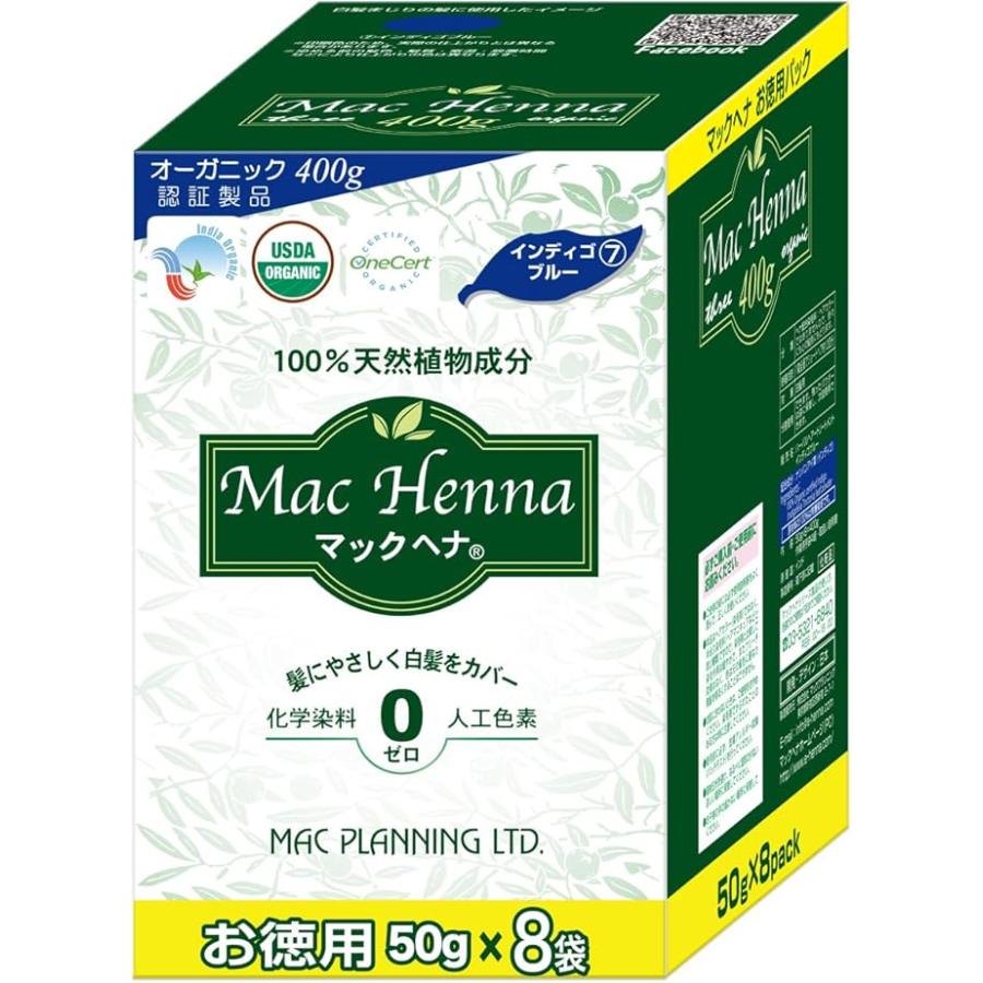 マックヘナ ハーバルヘアトリートメント インディゴブルー お徳用 400g マックプランニング