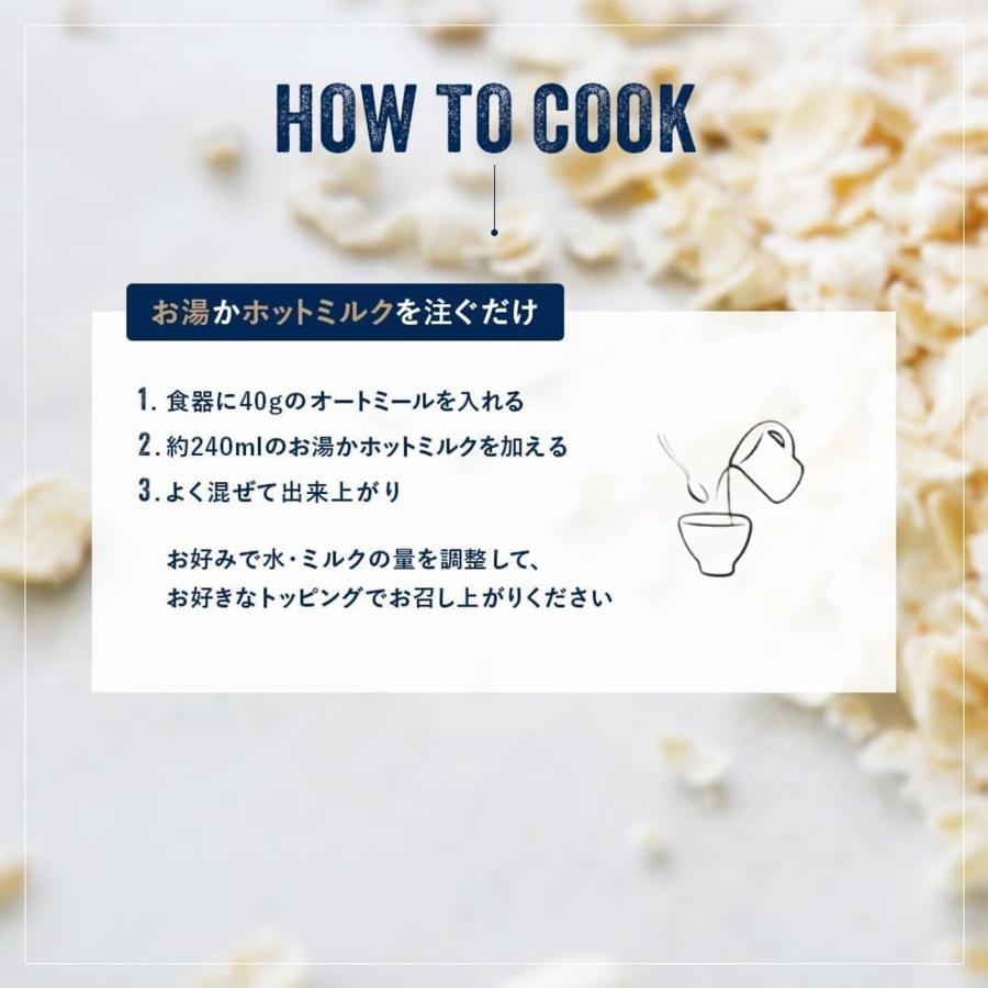 クエーカー インスタントオートミール オリジナル 1.0kg 2個セット QUAKER オーツ麦 送料無料