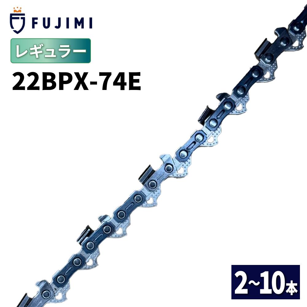 楽天市場】22bpx-74eの通販 楽天市場】22bpx-74eの通販