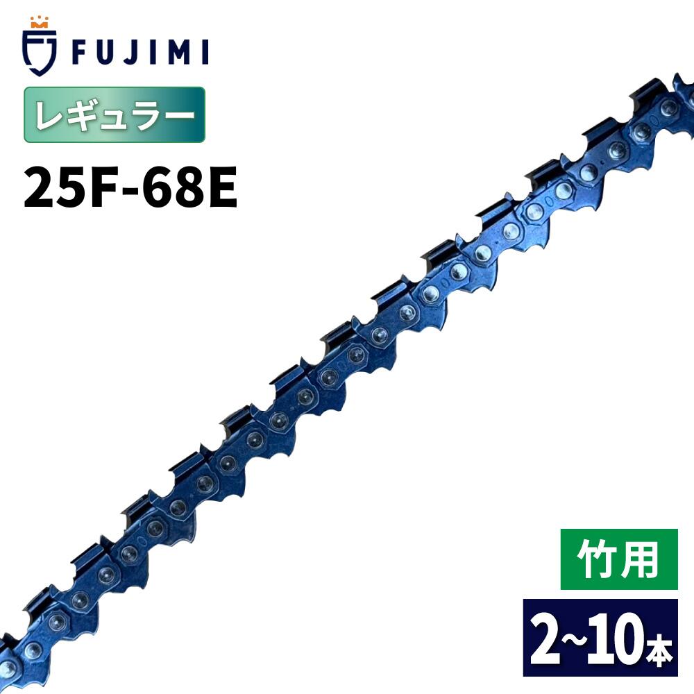 ںǽ3/1010%OFFݥFUJIMI [R]   25F-68E 󥽡 ؿ | ϥ H00-68E |  13RMS-68 | OREGON 쥴