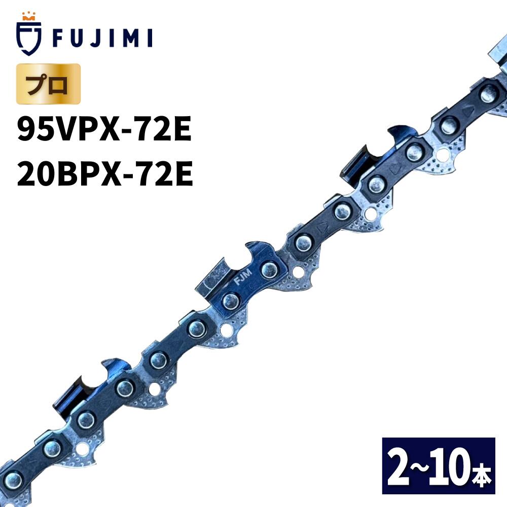 楽天市場】ハスクバーナ h25－72eの通販