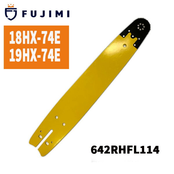 FUJIMI ϡ٥ ɥС 642RHFL114 64cm 18HX-74E ץå å֥륽