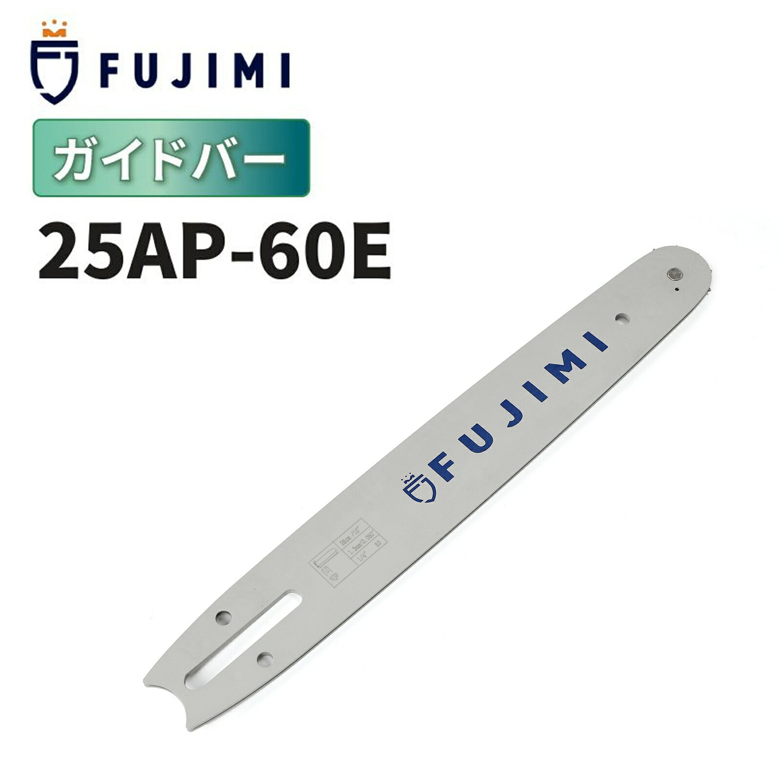 FUJIMI ɥС 25AP-60E ץåȥΡС| ϥС H00-60E |  13RMS-60 | 󥽡 ...