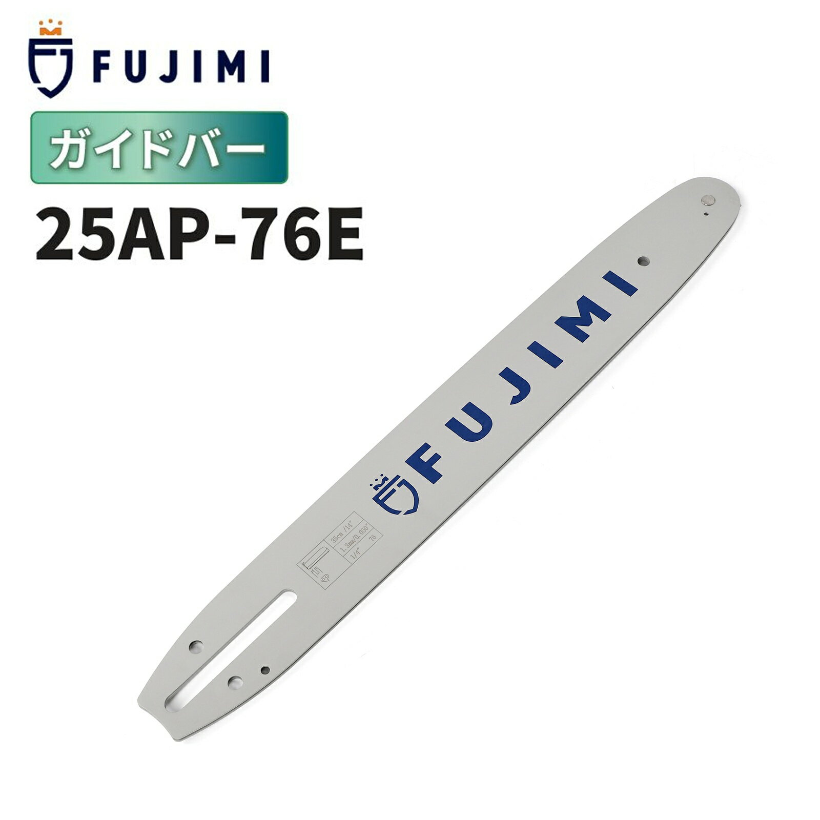 FUJIMI ɥС 25AP-76E | ϥ H00-76E | 13RMS-76 | 󥽡   OREGON 쥴...