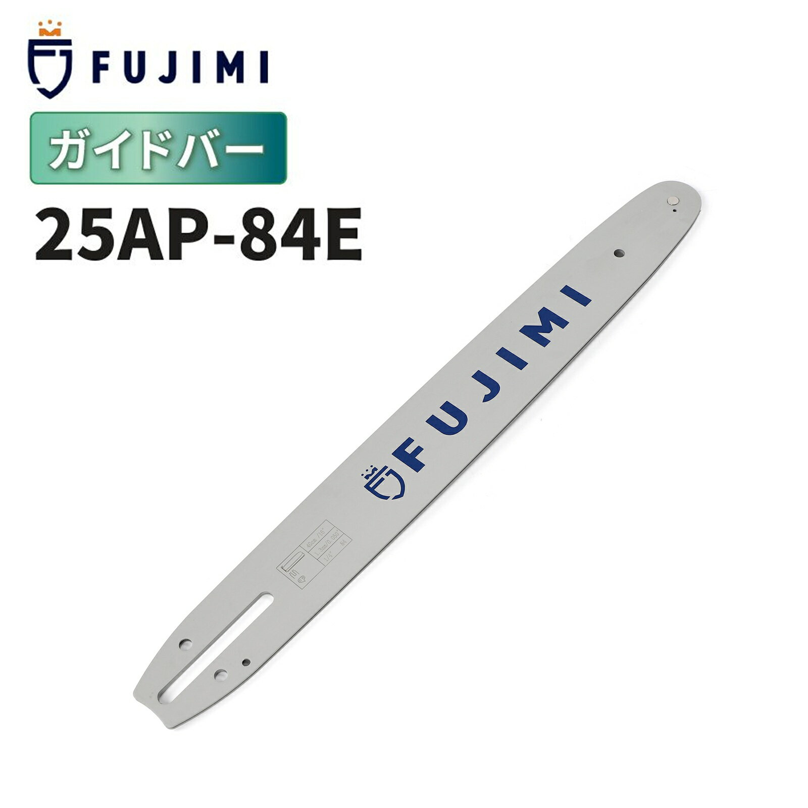 FUJIMI ɥС 25AP-84E | ϥ H00-84 |  13RMS-84 | 󥽡   OREGON 쥴...