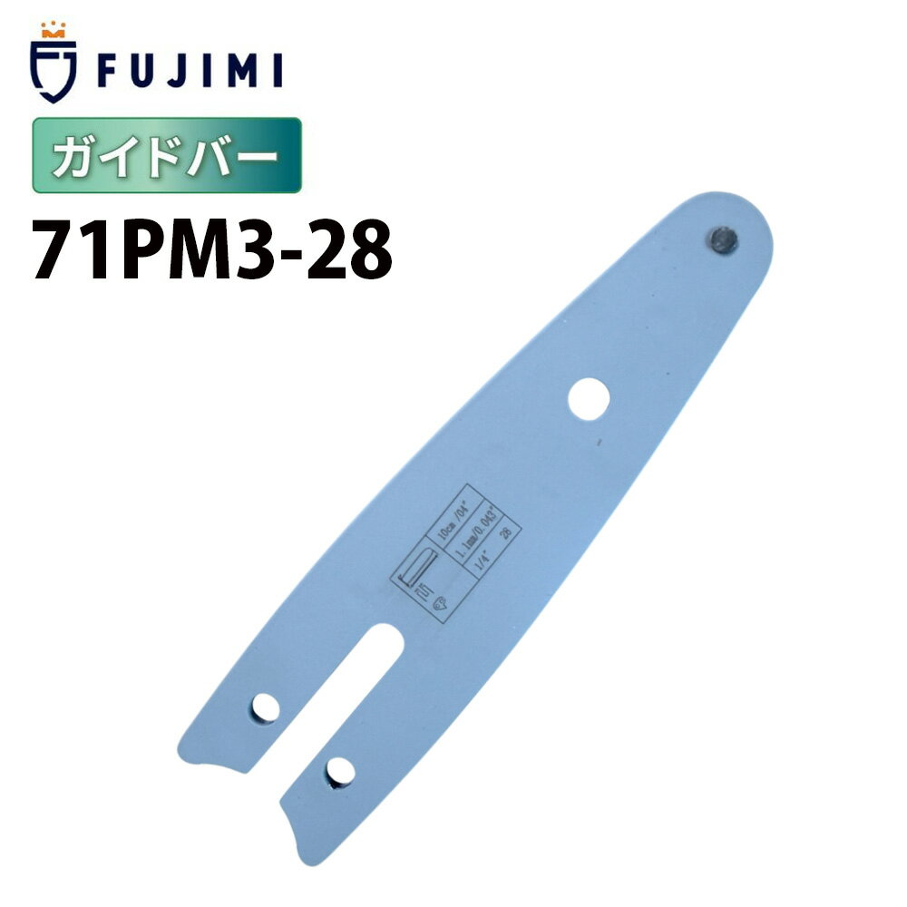 FUJIMI ɥС 71PM3-28 | ޥ M11-28 | ޤӤ A4S28E | 󥽡   OREGON 쥴 ...