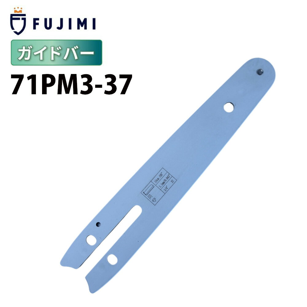 FUJIMI ɥС 71PM3-37 | ޥ M11-37 | ޤӤ A4S37E | 󥽡   OREGON 쥴 ...