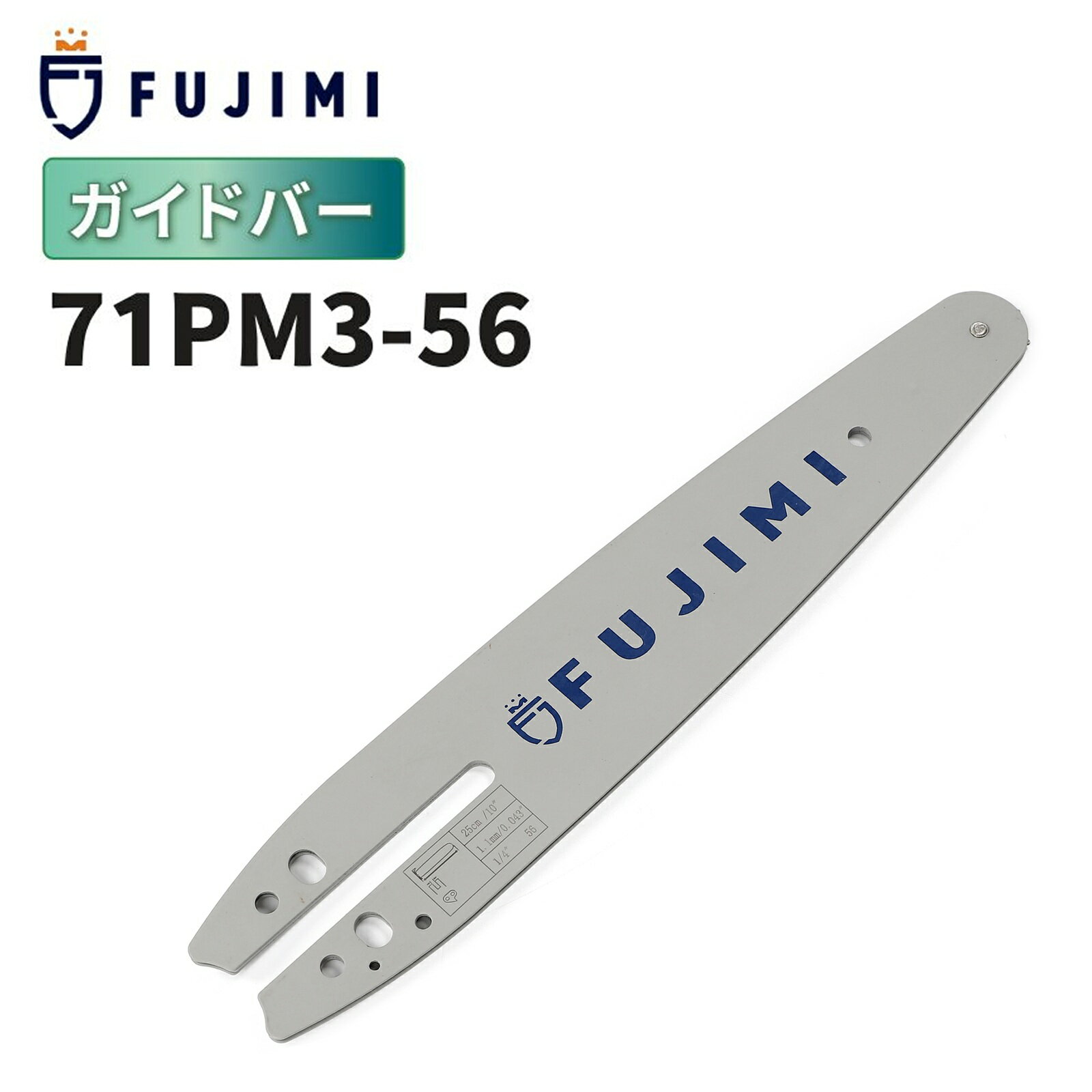 FUJIMI ɥС 71PM3-56 | ޥ M11-56 | ޤӤ A4S56E | 󥽡   OREGON 쥴 ...