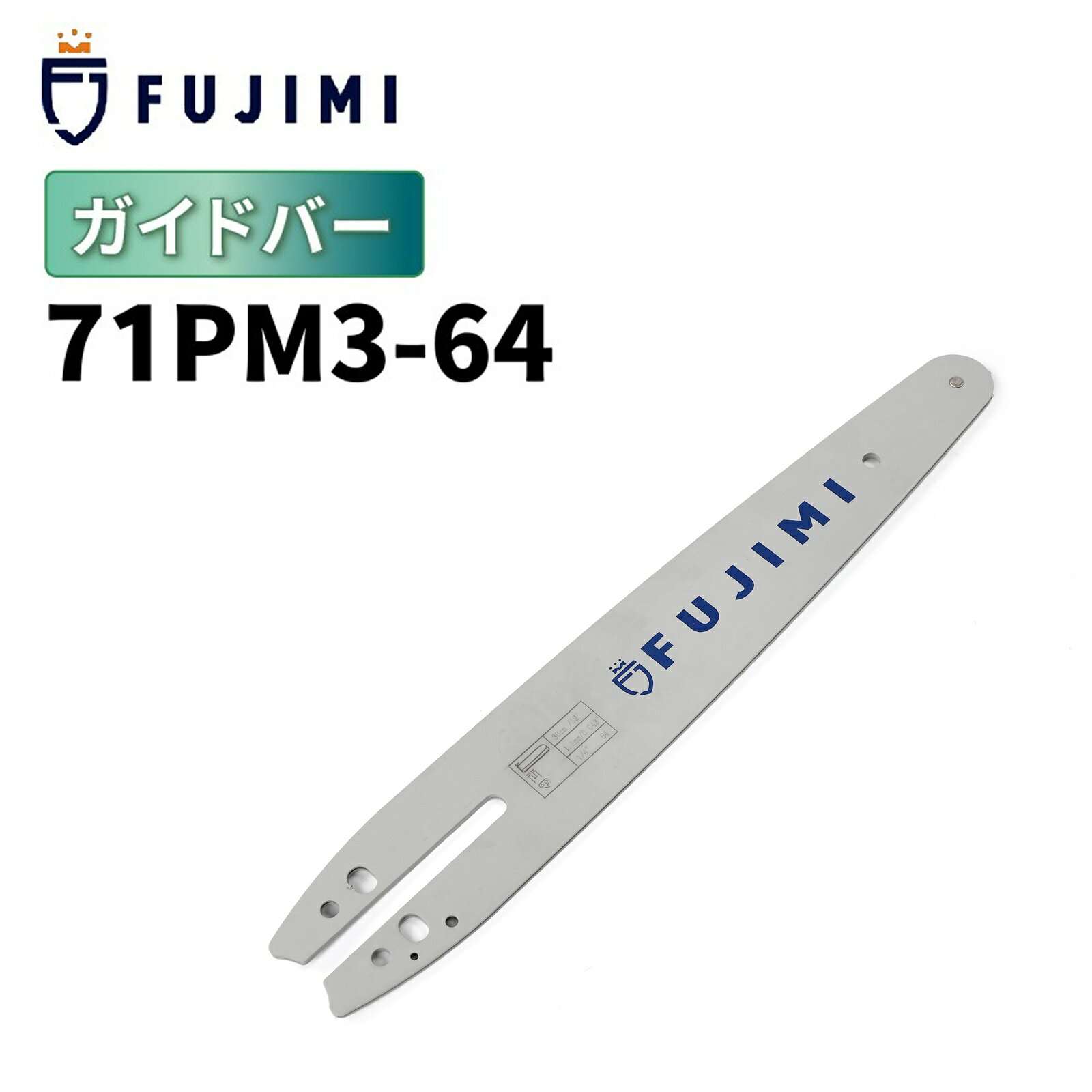 FUJIMI ɥС 71PM3-64 | ޥ M11-64 | ޤӤ A4S64E | 󥽡   OREGON 쥴 ...