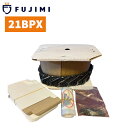 FUJIMI リールチェーン 21BPX 21BP 100フィート巻 30m リンク数:1848 替え刃 ソーチェーン