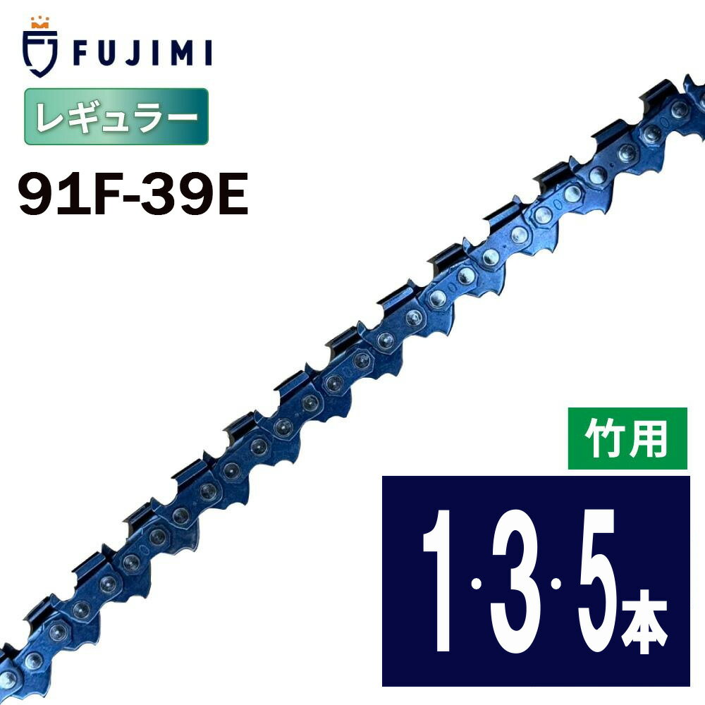 8/10 24ָ10OFFFUJIMI [R]  91F-39E 󥽡ؤ ϥ H38PX-39E  61PMM3-39
