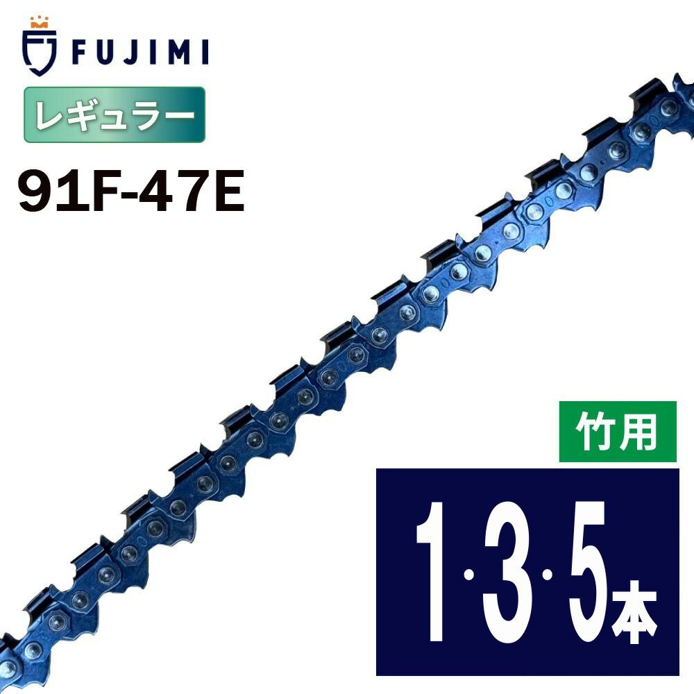 8/10 24ָ10OFFFUJIMI [R]  91F-47E 󥽡ؤ ϥ H38PX-47E  61PMM3-47