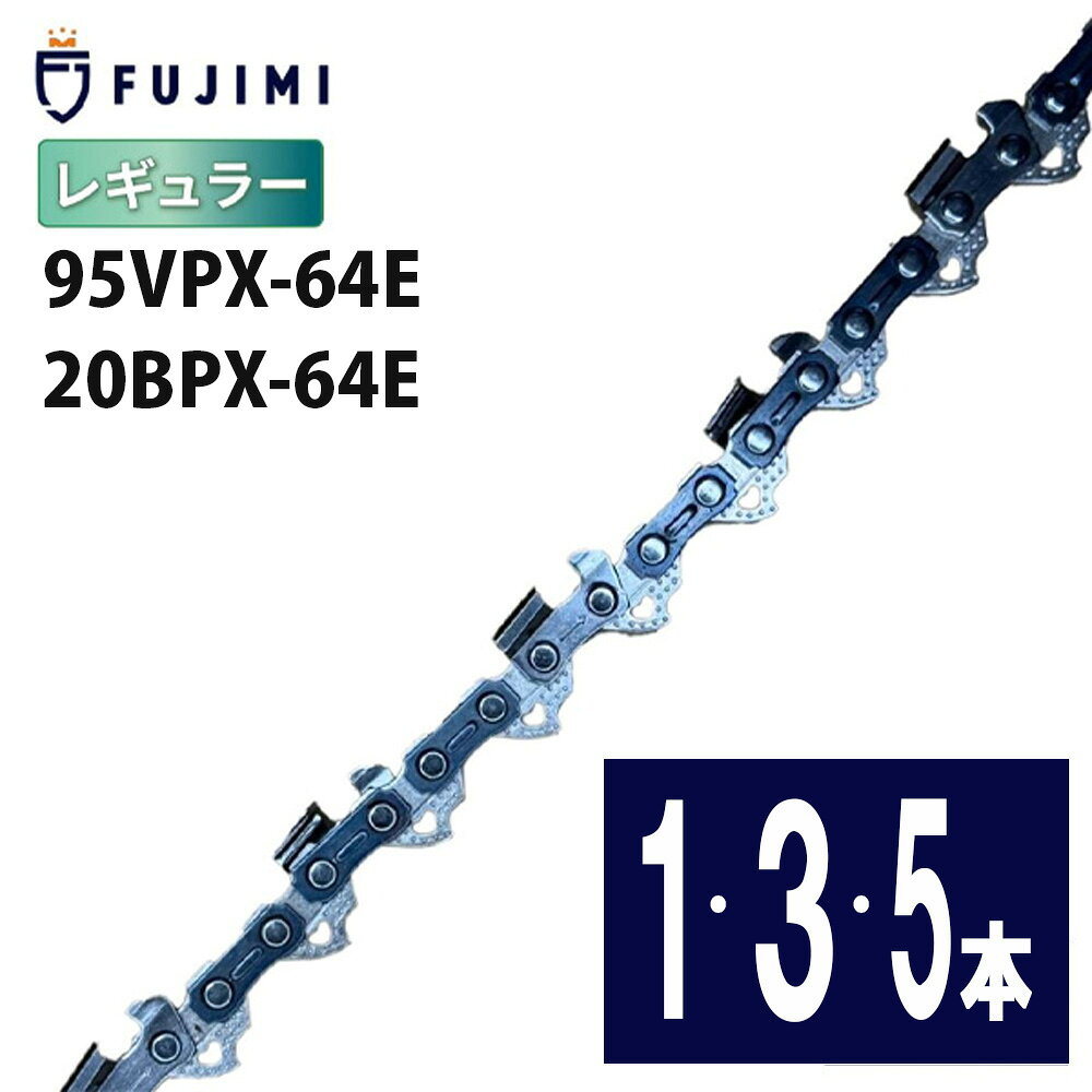 FUJIMI [R]  95VPX-64E 20BPX-64E 󥽡 ؿ ϥ H30-64E  23RM-64E