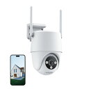 【2.4と5GhzWiFi対応・5MP超高画素】2025最新 防犯カメラ 屋外 360°広角 夜間カラー撮影 常時録画 PTZ 自動追跡 声光警報 双方向音声 家族共有 監視カメラ 遠隔操作 IP66防水 検出エリア設定 H.265動画圧縮 ダブル4dBiアンテナ 家庭/店舗/駐車場 SDカード/クラウド保存