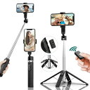 自撮り棒 スマホ 三脚 スタンド 【2022新開発四脚&高い安定性】 三脚/一脚 兼用 セルカ棒 卓上 軽量 360度回転 100cm&6段伸縮 無線リモコン付き セルフィー/撮影録画/生放送/動画鑑賞に最適 iPhone/Android スマホ等多機種対応 【日本語説明書付き】