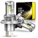 H4 Hi/Lo LEDヘッドライト 車用 新基準車検対応 ZES LEDチップ搭載 3倍明るさUP ほぼ純正ハロゲンサイズの登場 高輝度 6500K 12V車...