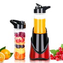 ミキサー ボトル2つ付き(400ml+570ml) 赤