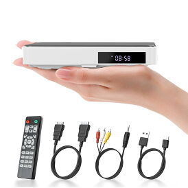 DVDプレーヤー ミニdvdプレーヤー USB給電 リージョンフリー cd/dvdプレーヤー 1080P CPRM対応 HDMI出力 再生専用 録画 番組 テレビ 地上デジタル放送 テレビ/プロジェクター接続可能 イヤホン端子 HDMI/USBケーブル/リモコン付き
