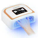 【2024最新 充電式ジェルネイル ライト】 120W 充電式ジェルネイルライト LED UVライト レジン用 コードレス ledライト ネイル 4階段タイマー 硬化ライト 高速硬化 レジンライト 全ジェル対応 日本語説明書 手足両用