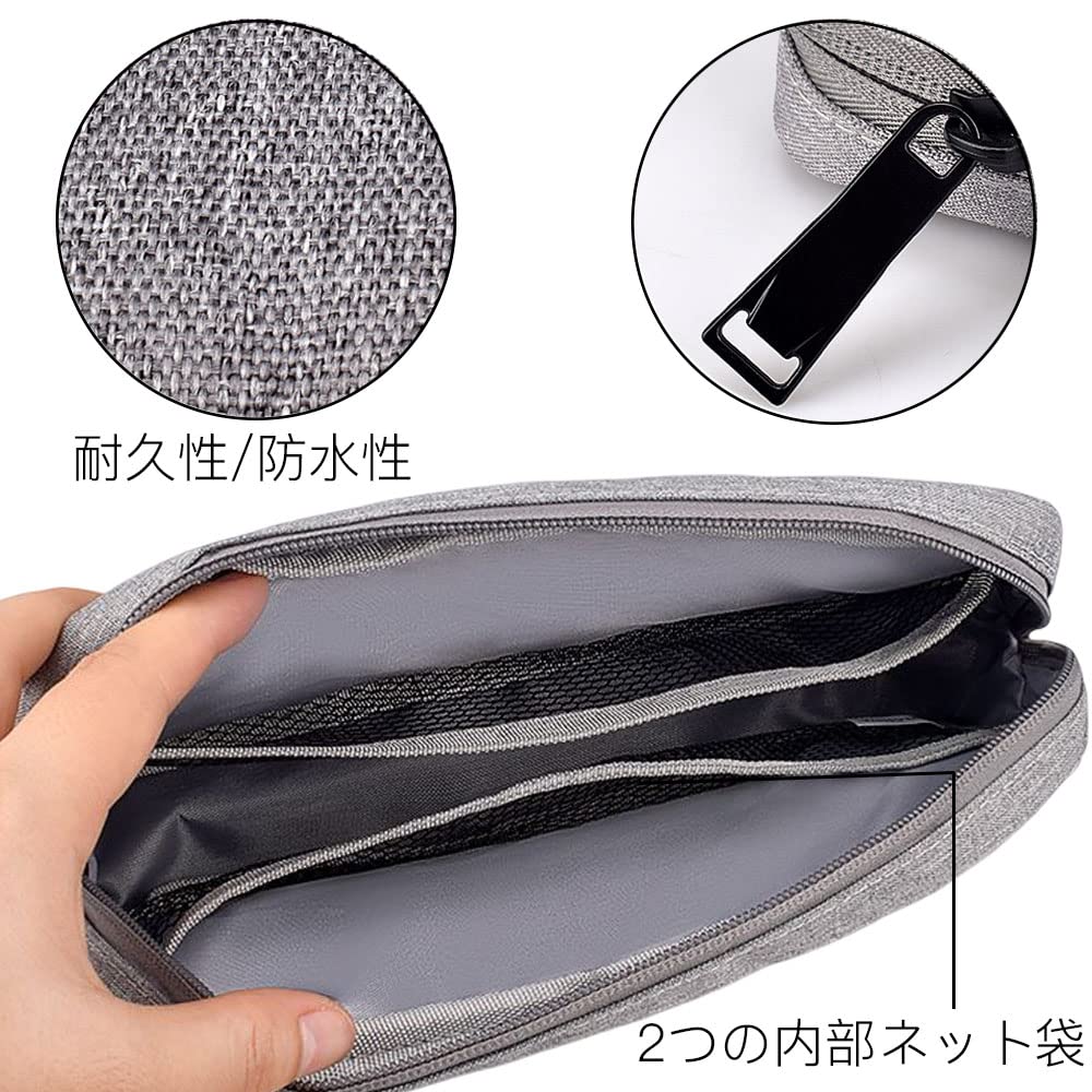 ガジェットポーチ メンズ 小物入れ トラベル PC周辺 小物入れ収納ポーチ 大容量 多機能 収納 化粧 旅行 出張 ケーブル 収納 コード 2サイズセット gardenexterior-10005670 一奏楽天市場店 サンプル画像3