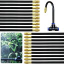 ミストノズル、20 個 8mm 霧吹きノズル、調節可能な園芸用 散水ノズル、芝生テラスガーデンの散水灌漑に最適