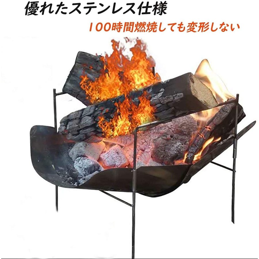焚き火台 バーベキューコンロ ソロキャンプ 折りたたみ焚火台 折りたたみコンロ BBQコンロ 軽量 携帯便利 1台多役 コンロ 組み立て式 折りたたみ 五徳 超軽量 A4サイズ 携帯便利 収納ケース 軍手、火吹き棒 プレゼント キャンプ アウトドア ソロキャンプ通販格安セール情報 楽天 通販
