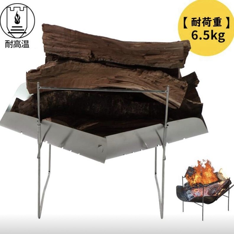 焚き火台 バーベキューコンロ ソロキャンプ 折りたたみ焚火台 折りたたみコンロ BBQコンロ 軽量 携帯便利 1台多役 コンロ 組み立て式 折りたたみ 五徳 超軽量 A4サイズ 携帯便利 収納ケース 軍手、火吹き棒 プレゼント キャンプ アウトドア ソロキャンプ通販格安セール情報 楽天 通販