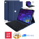 iPad Pro 11 キーボード ケース 2018 360度回転 ペンシル充電対応 脱着式 ワイやレス Bluetooth キーボード カバー オートスリープ機能 多角度調整 スタンド機能