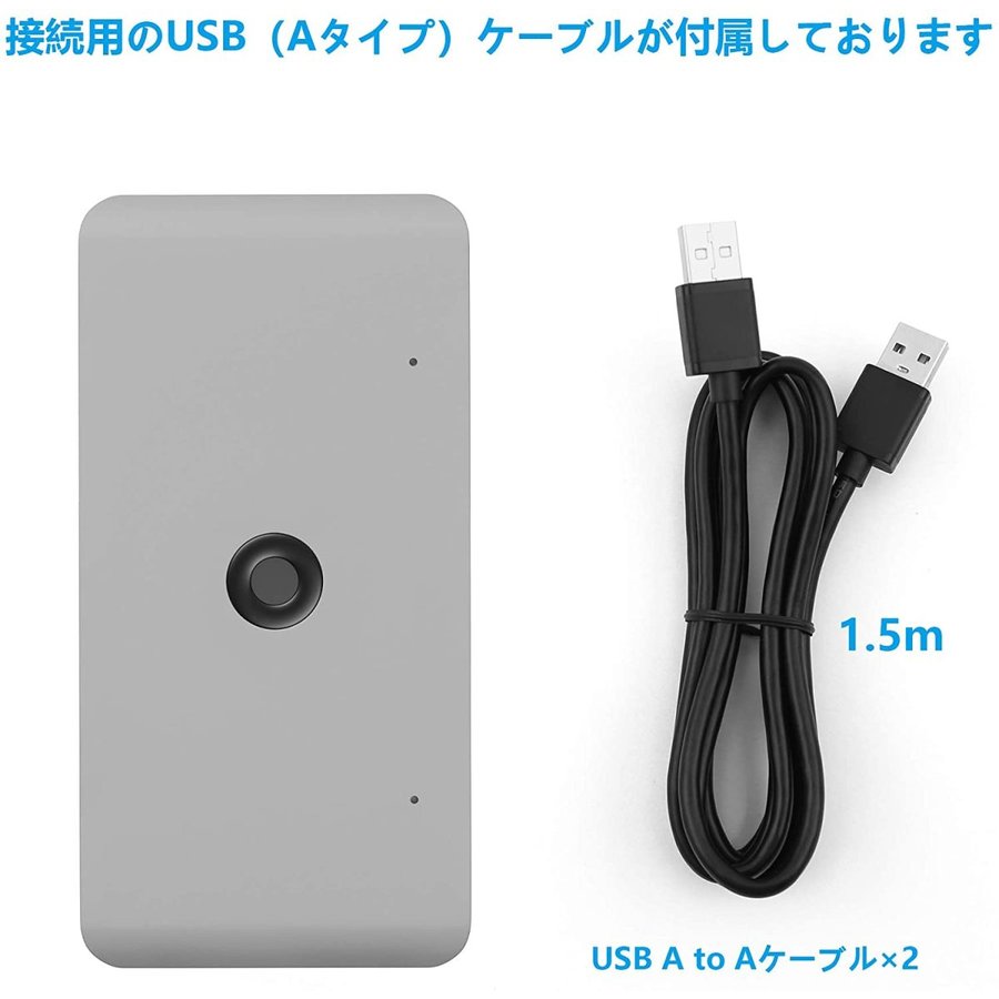 目元ケア超音波美顔器温熱マッサージ光エステイオン導入振動USB充電式口元ケア美肌くまたるみシワ目袋改善法令線改善