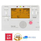 チューナー メトロノーム 同時に使える TM-60 WH ホワイト 吹奏楽 ブラスバンド オーケストラ 個人練習 コンパクト 持ち運び