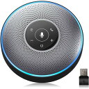 スピーカーフォン マイクスピーカー web会議用 最大8人まで対応 双方向会話 ワイヤレススピーカーフォン Bluetooth/USB/AUX対応 360〓全方向集音(2)