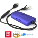 Wifi bridgeブリッジ 無線から有線LANケーブルに切替 変換 リピータ/APモード ワイヤレス中継器 無線対応できない機器にぴったりIPデバイス/IP...