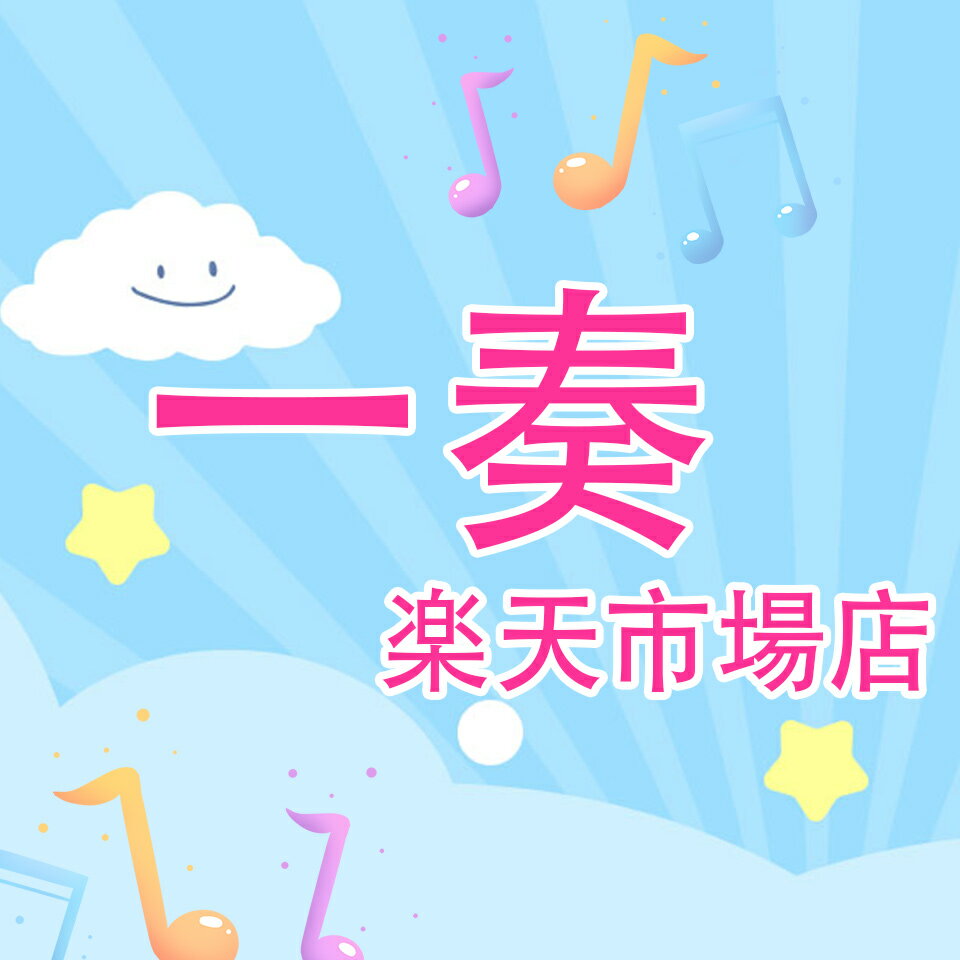 Shop icon
