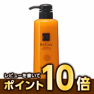 【レビューを書いてポイント10倍】白髪染めなのに「気持ちイイ！」　白髪…