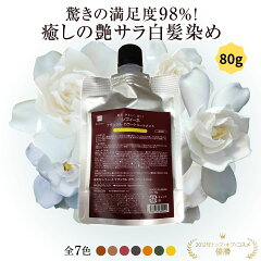 https://thumbnail.image.rakuten.co.jp/@0_mall/gardenia/cabinet/07477010/07488588/07511577/imgrc0088784170.jpg