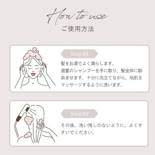【送料無料】ザ・チャーガ薬用スカルプシャンプー(290mL)2本セット育毛剤女性用男性用シャンプースカルプ頭皮ケア地肌ケア薬用シャンプーノンシリコン女性メンズ頭皮地肌育毛市販薄毛抜け毛乾燥フケかゆみオイリー