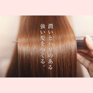 楽天市場 シャンプー トリートメント類 レフィーネ トリートメント ヘアケア専門店 レフィーネ 楽天市場 シャンプー トリートメント類 レフィーネ トリートメント ヘアケア専門店 レフィーネ